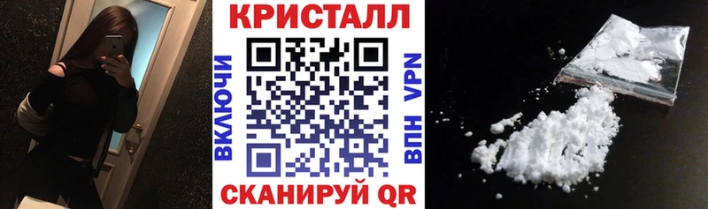 как найти закладки  Поронайск  Амфетамин Premium 