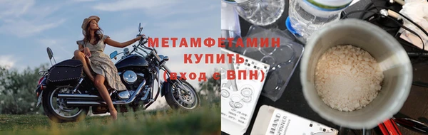 PSILOCYBIN Гусиноозёрск