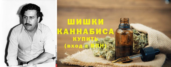 кокаин перу Гусь-Хрустальный