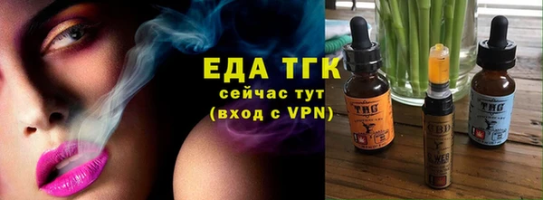 PSILOCYBIN Гусиноозёрск