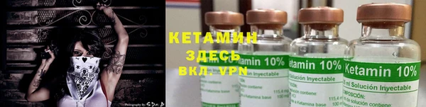 PSILOCYBIN Гусиноозёрск