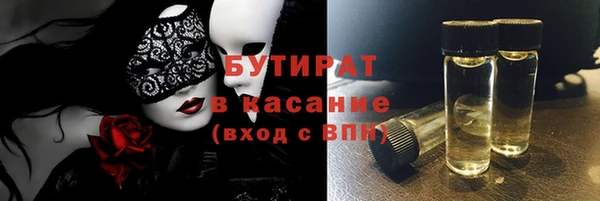 кокаин перу Гусь-Хрустальный