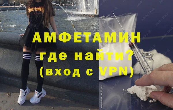 PSILOCYBIN Гусиноозёрск