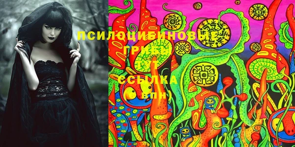 кокаин перу Гусь-Хрустальный