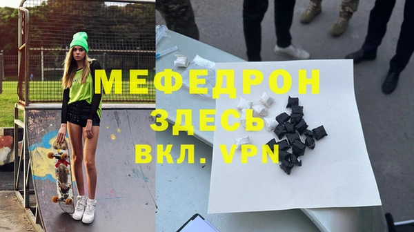 PSILOCYBIN Гусиноозёрск