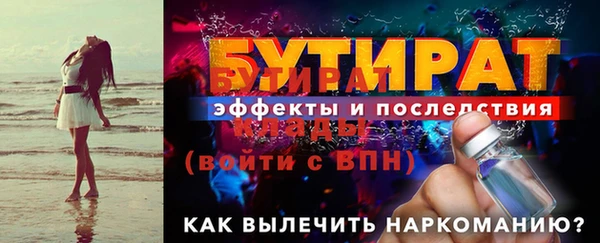 твердый Гусев