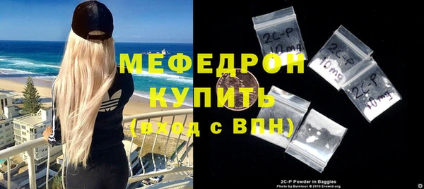PSILOCYBIN Гусиноозёрск