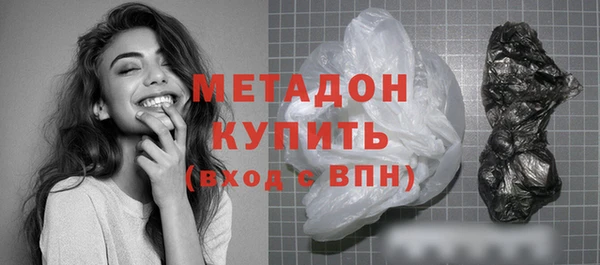 PSILOCYBIN Гусиноозёрск