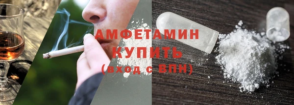 PSILOCYBIN Гусиноозёрск