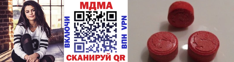 omg онион Поронайск МДМА crystal